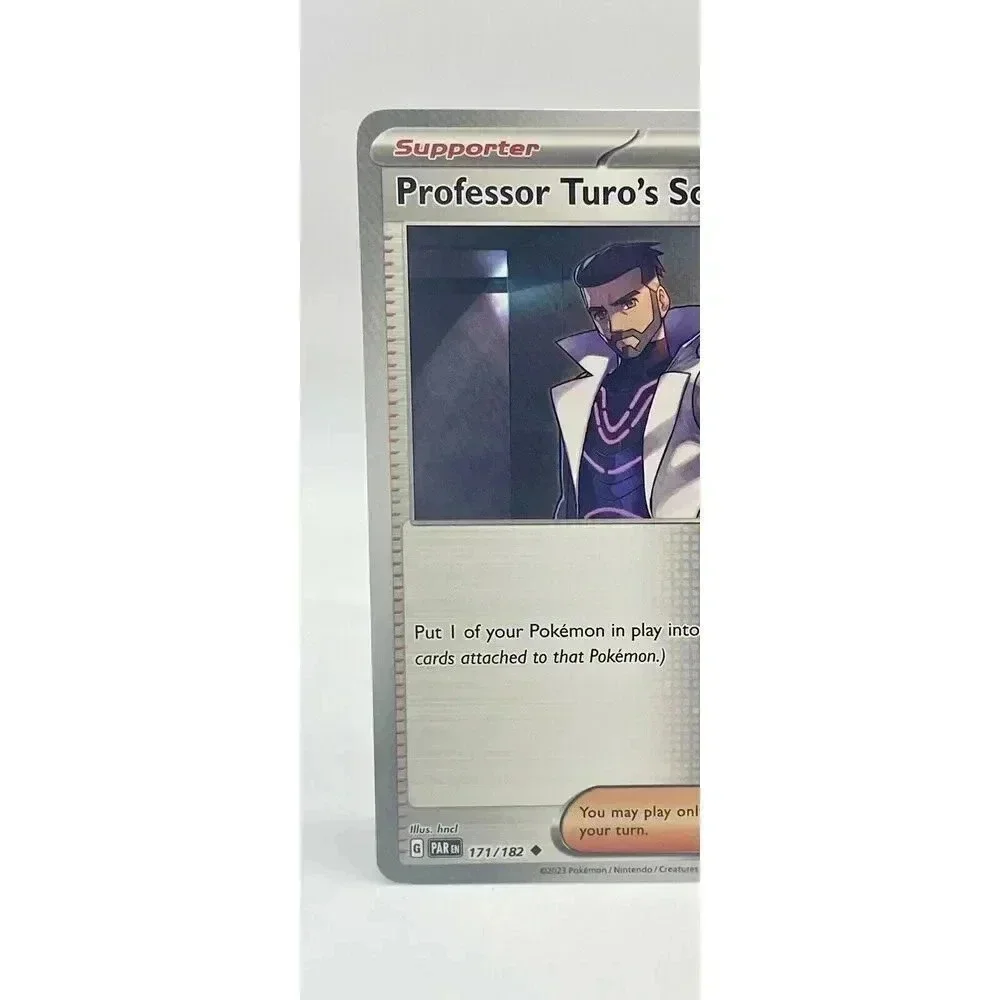 Pokemon enhance your